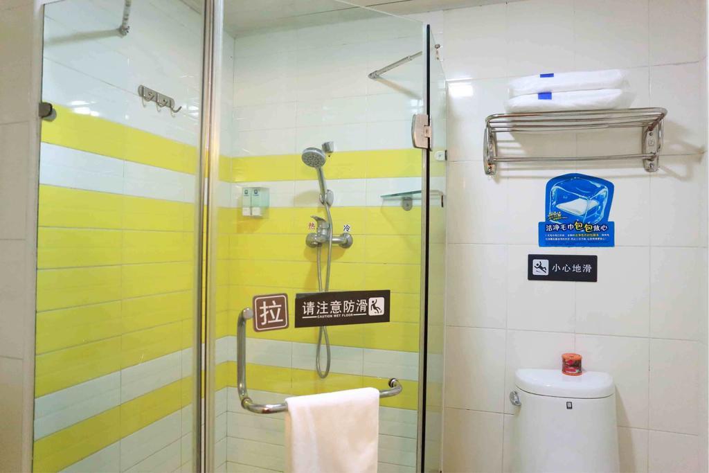 7Days Inn Haikou Hong Kong City Δωμάτιο φωτογραφία