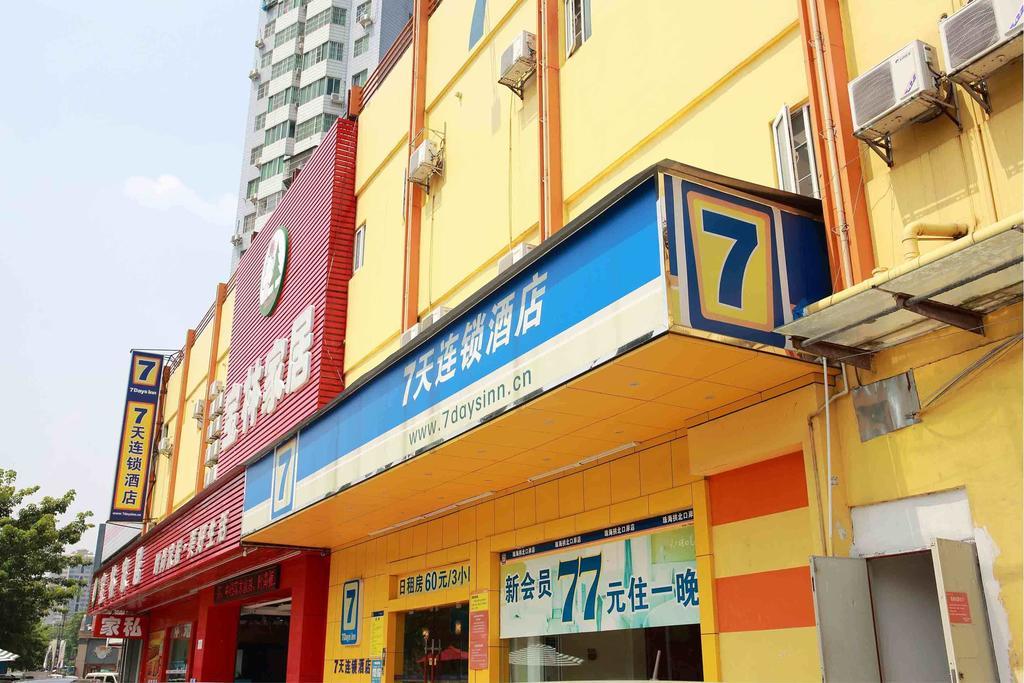 7Days Inn Haikou Hong Kong City Εξωτερικό φωτογραφία