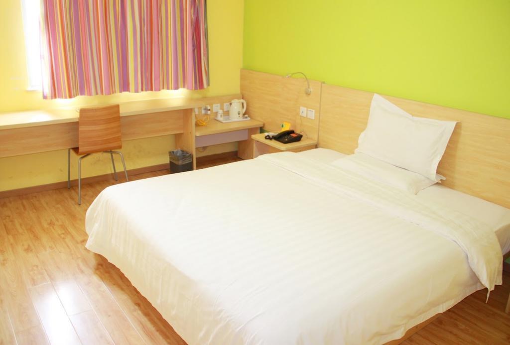7Days Inn Haikou Hong Kong City Εξωτερικό φωτογραφία