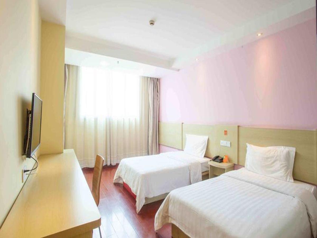 7Days Inn Haikou Hong Kong City Εξωτερικό φωτογραφία